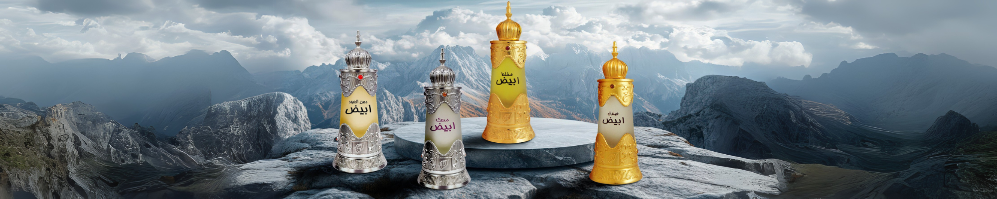 CONCENTRATED PERFUME OIL - Afnan Perfumes - Pakistan