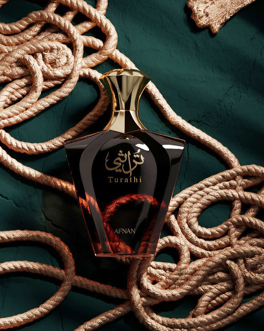 Turathi Brown Homme - Afnan Perfumes - Pakistan