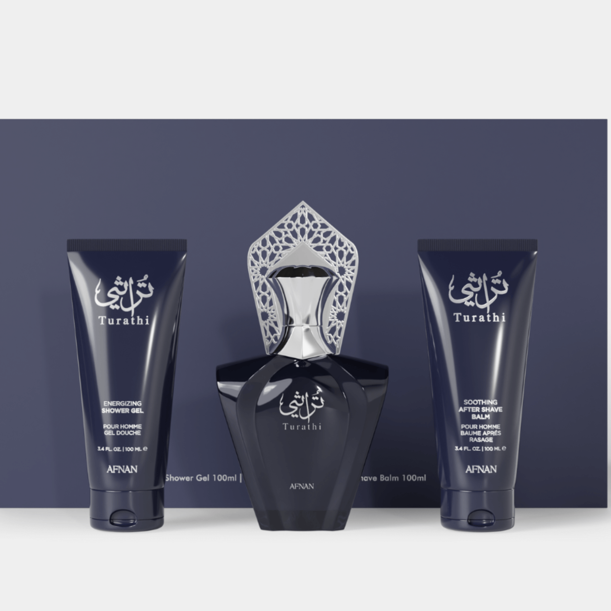 Gift Set Turathi Blue - Afnan Perfumes - Pakistan