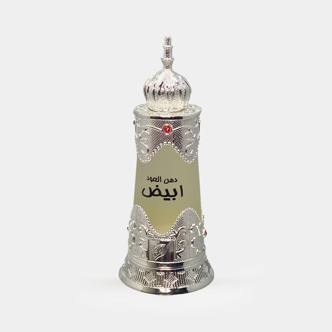 Dehn Al Oudh Abiyad - Afnan Perfumes - Pakistan