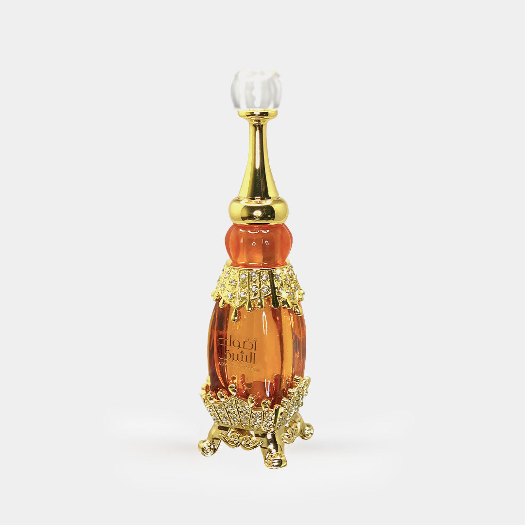 Adwaa Al Sharq - Afnan Perfumes - Pakistan