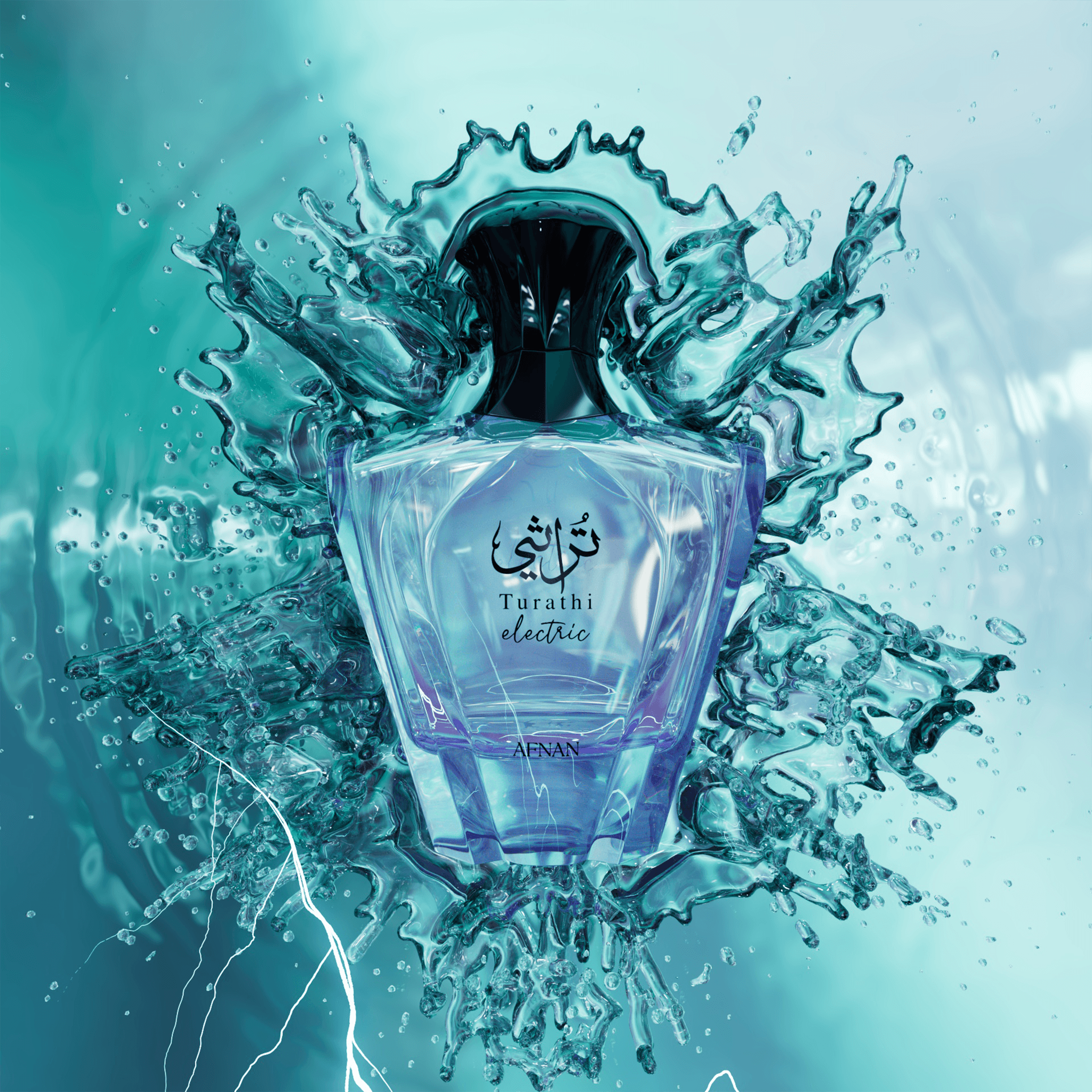 Turathi Electric - Afnan Perfumes - Pakistan